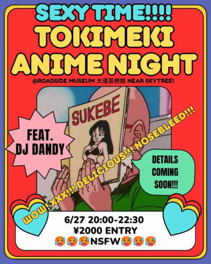 SEXY TIME 🔥 TOKIMEKI ANIME NIGHT